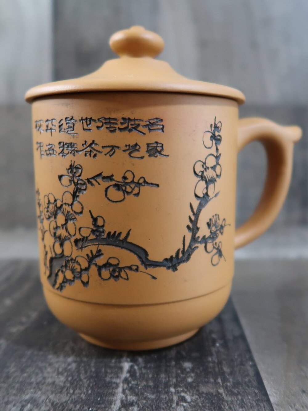 Chinese Purple Clay Tea Mug with Lid Engraved Caligraphy Blossoms Yixing Zisha